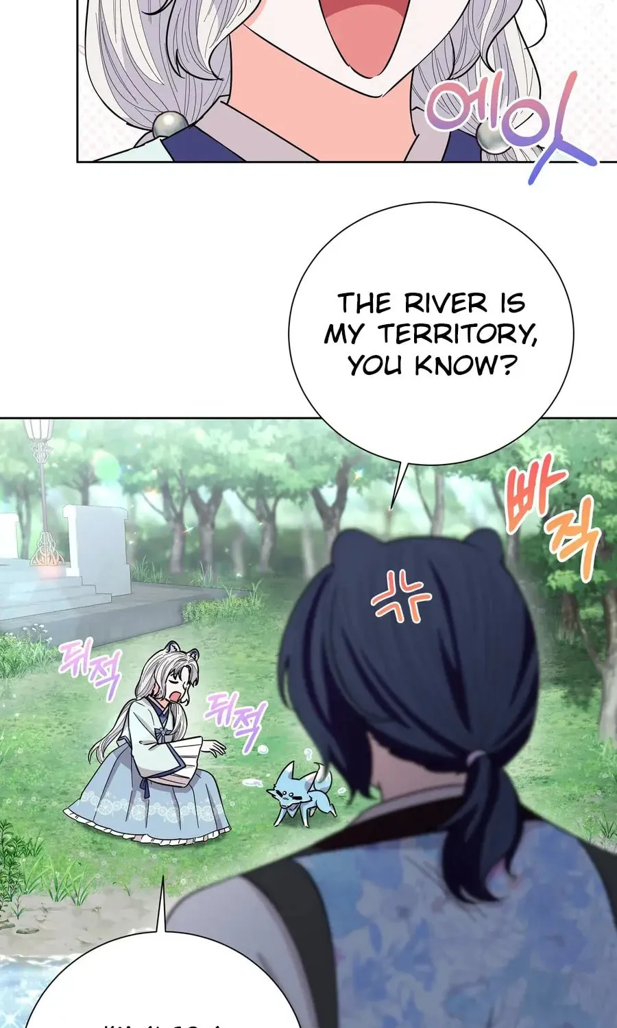I Become the Tiger's Daughter Chapter 77 page 10 - 