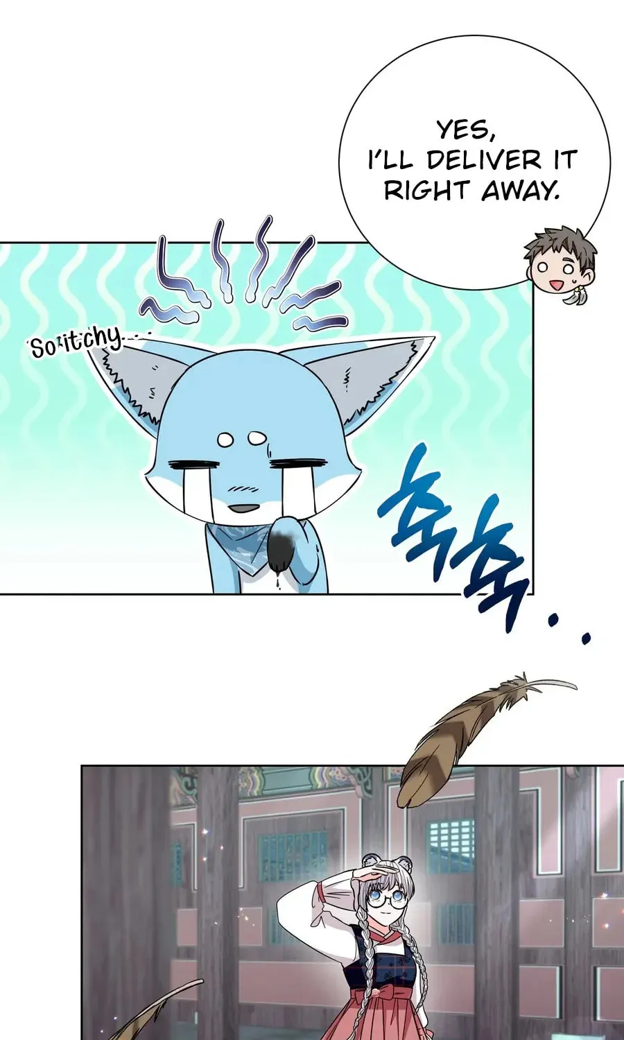 I Become the Tiger's Daughter Chapter 78 page 12 - 