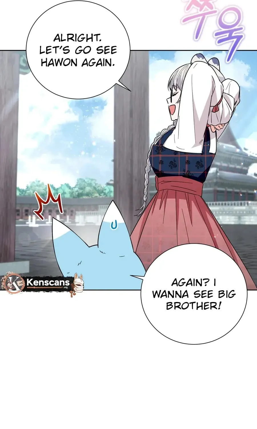 I Become the Tiger's Daughter Chapter 78 page 14 - 