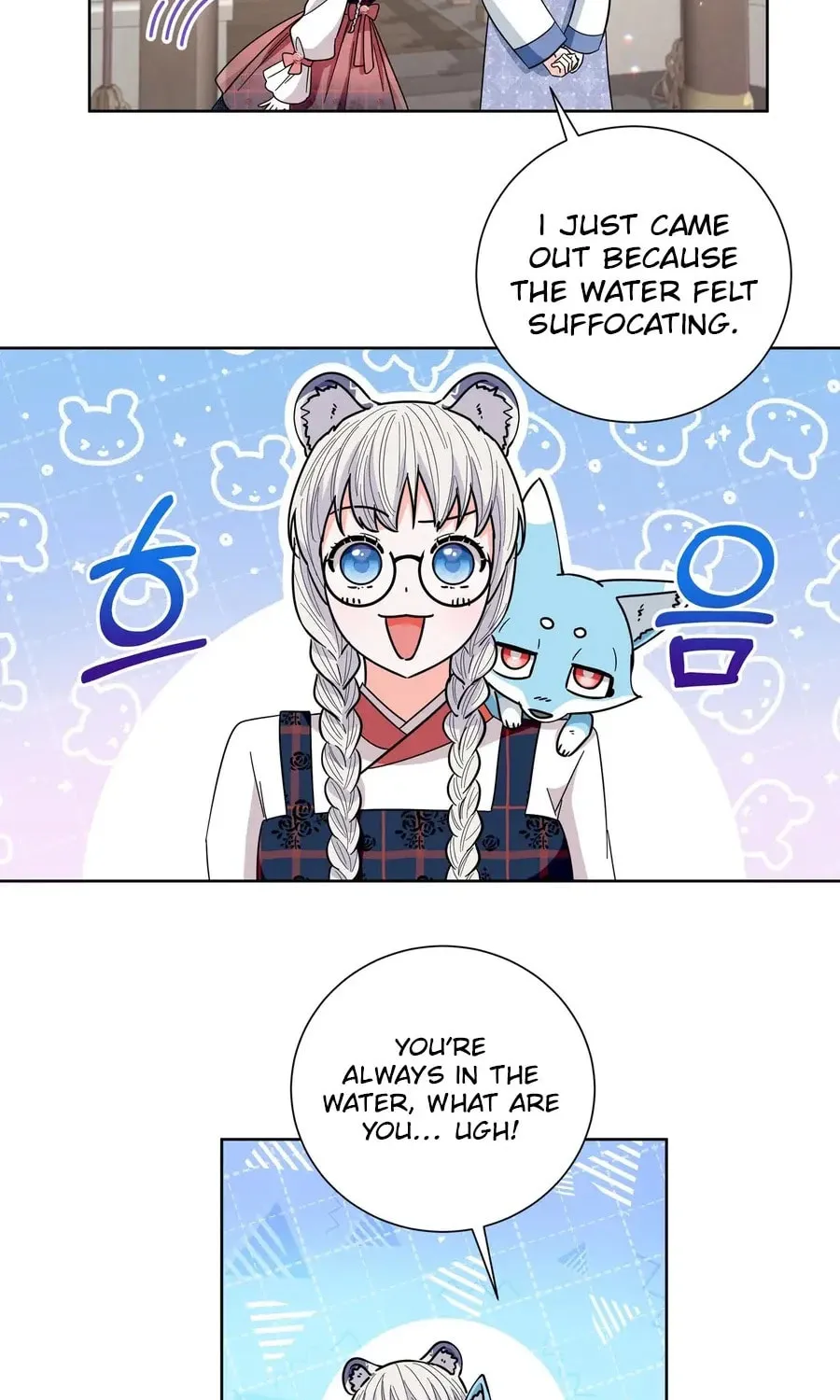 I Become the Tiger's Daughter Chapter 78 page 18 - 
