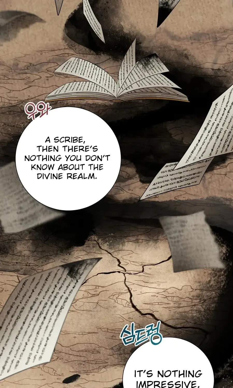 I Become the Tiger's Daughter Chapter 78 page 23 - 