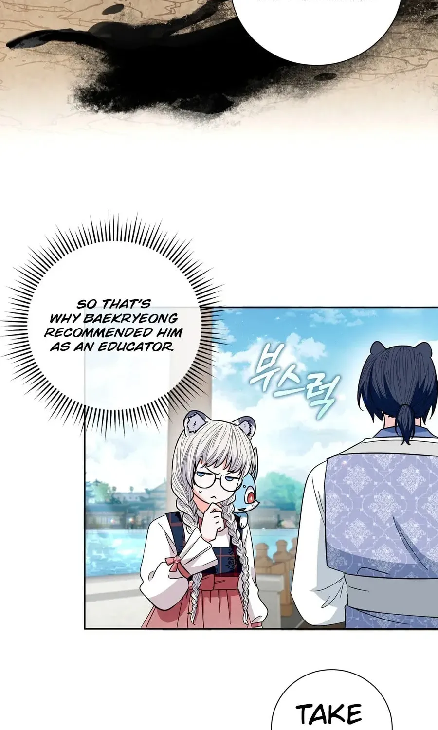 I Become the Tiger's Daughter Chapter 78 page 24 - 
