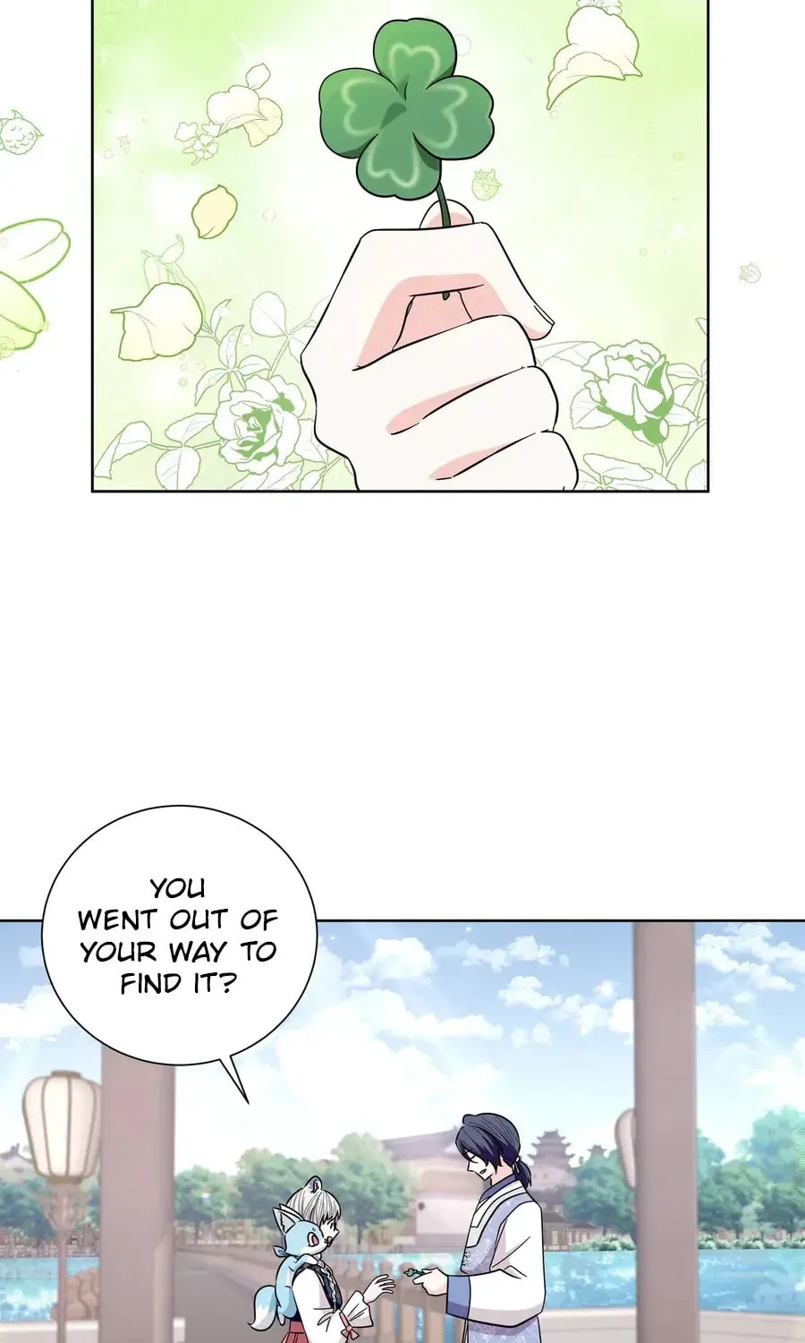 I Become the Tiger's Daughter Chapter 78 page 26 - 