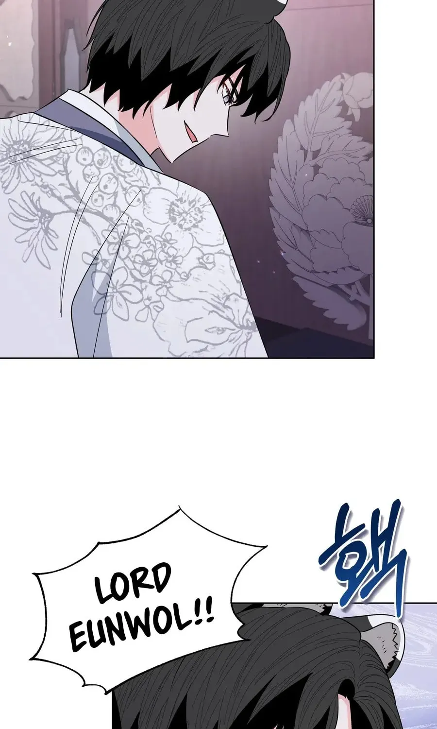 I Become the Tiger's Daughter Chapter 78 page 4 - 