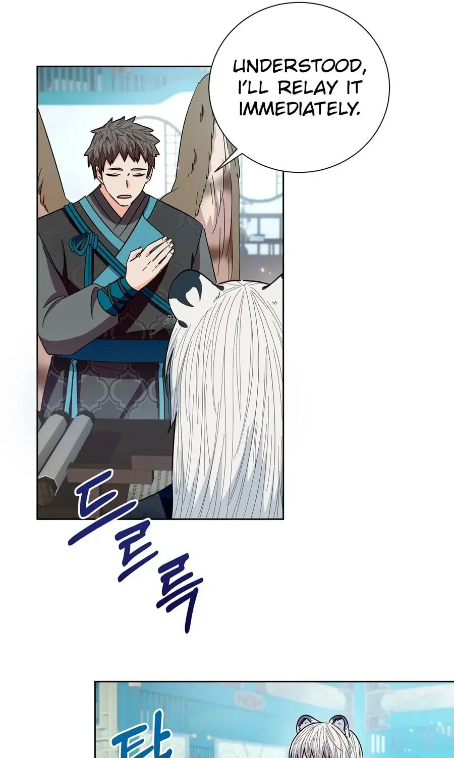 I Become the Tiger's Daughter Chapter 78 page 34 - 