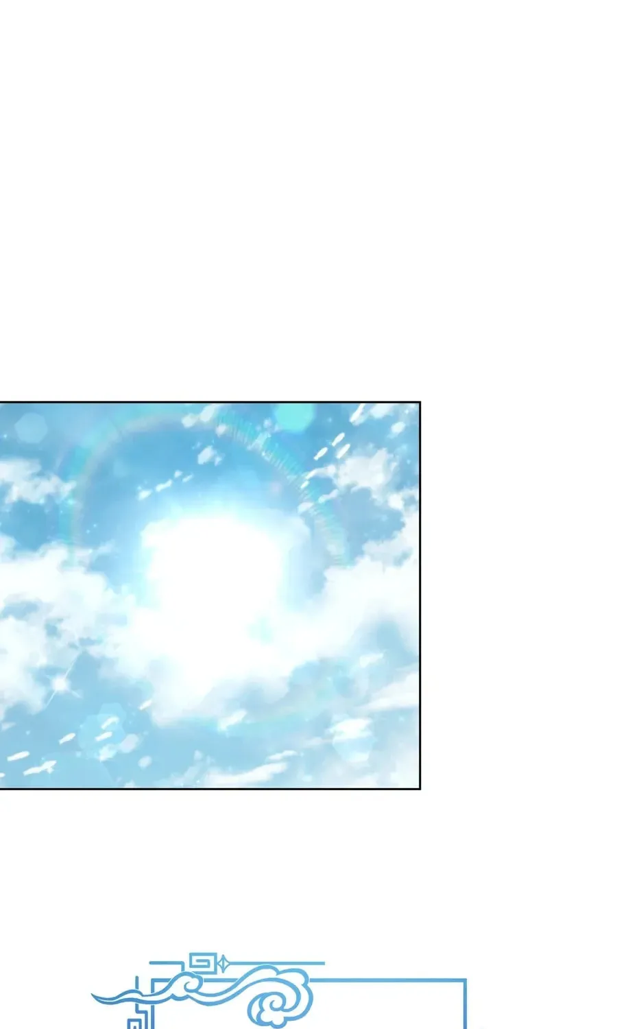 I Become the Tiger's Daughter Chapter 78 page 38 - 
