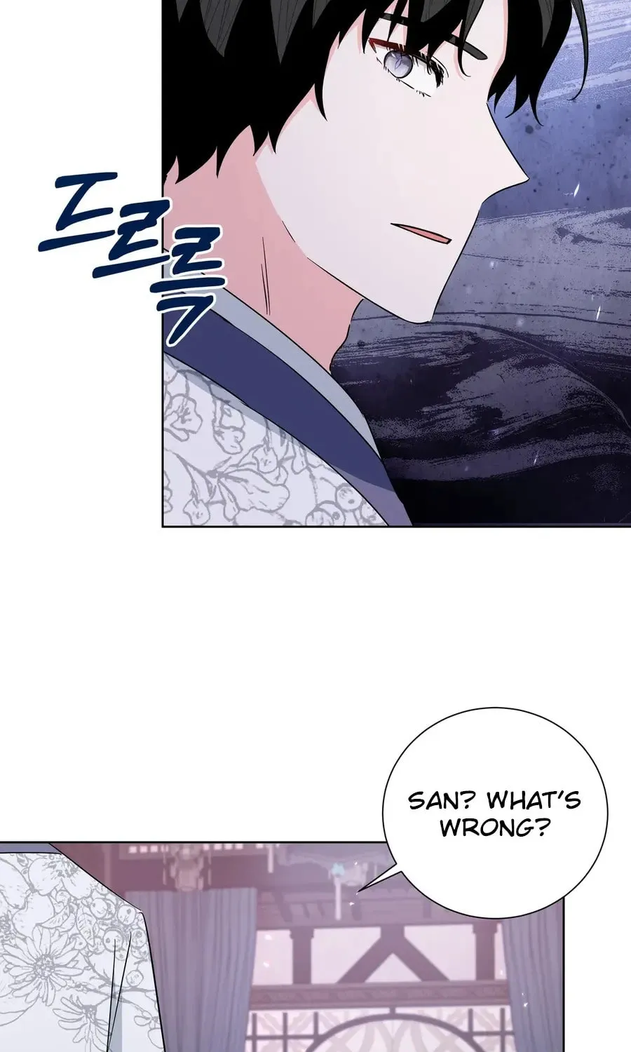 I Become the Tiger's Daughter Chapter 78 page 5 - 