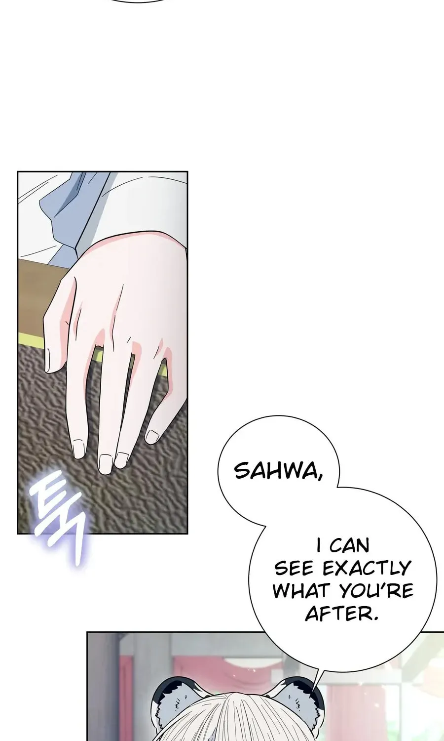 I Become the Tiger's Daughter Chapter 78 page 49 - 