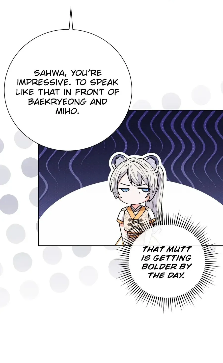 I Become the Tiger's Daughter Chapter 78 page 54 - 