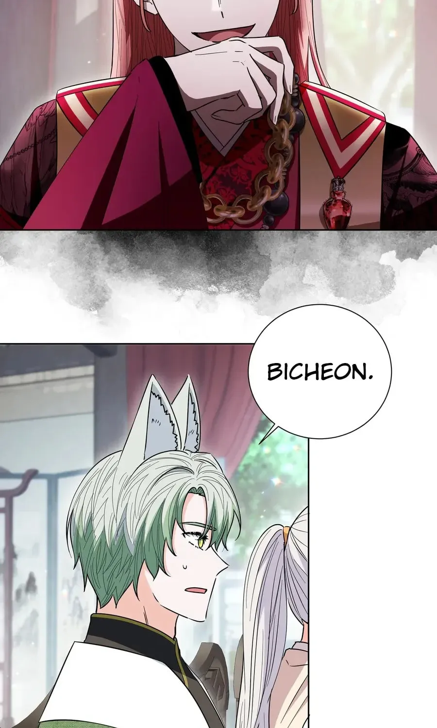 I Become the Tiger's Daughter Chapter 78 page 59 - 