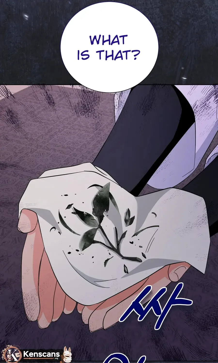 I Become the Tiger's Daughter Chapter 78 page 7 - 