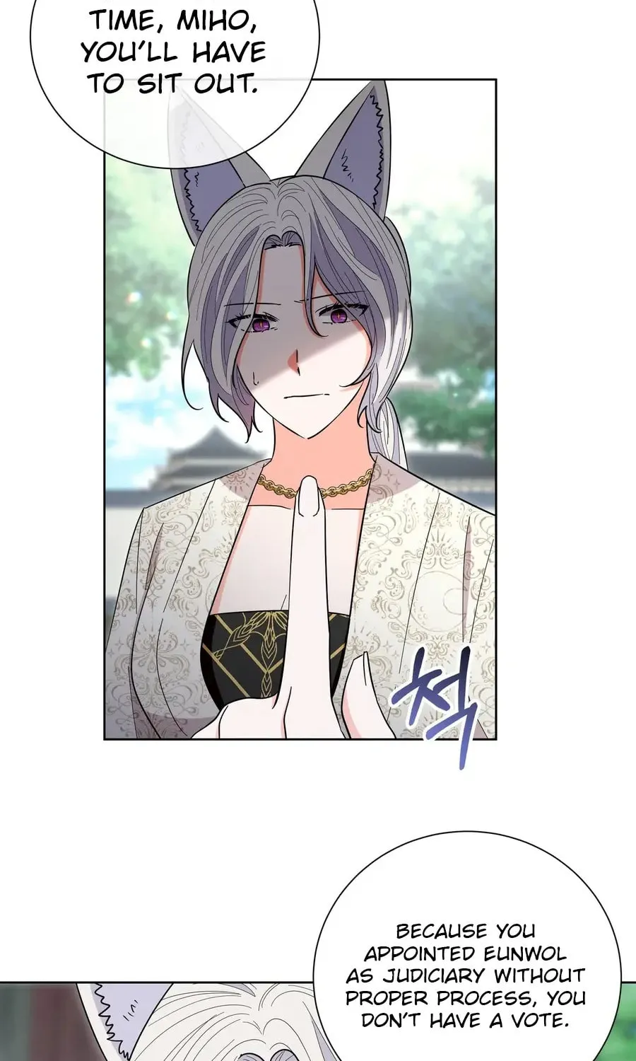 I Become the Tiger's Daughter Chapter 78 page 65 - 