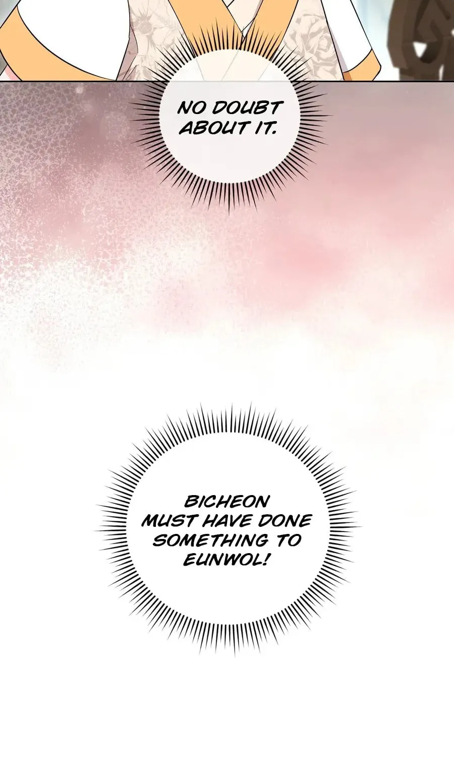 I Become the Tiger's Daughter Chapter 78 page 77 - 