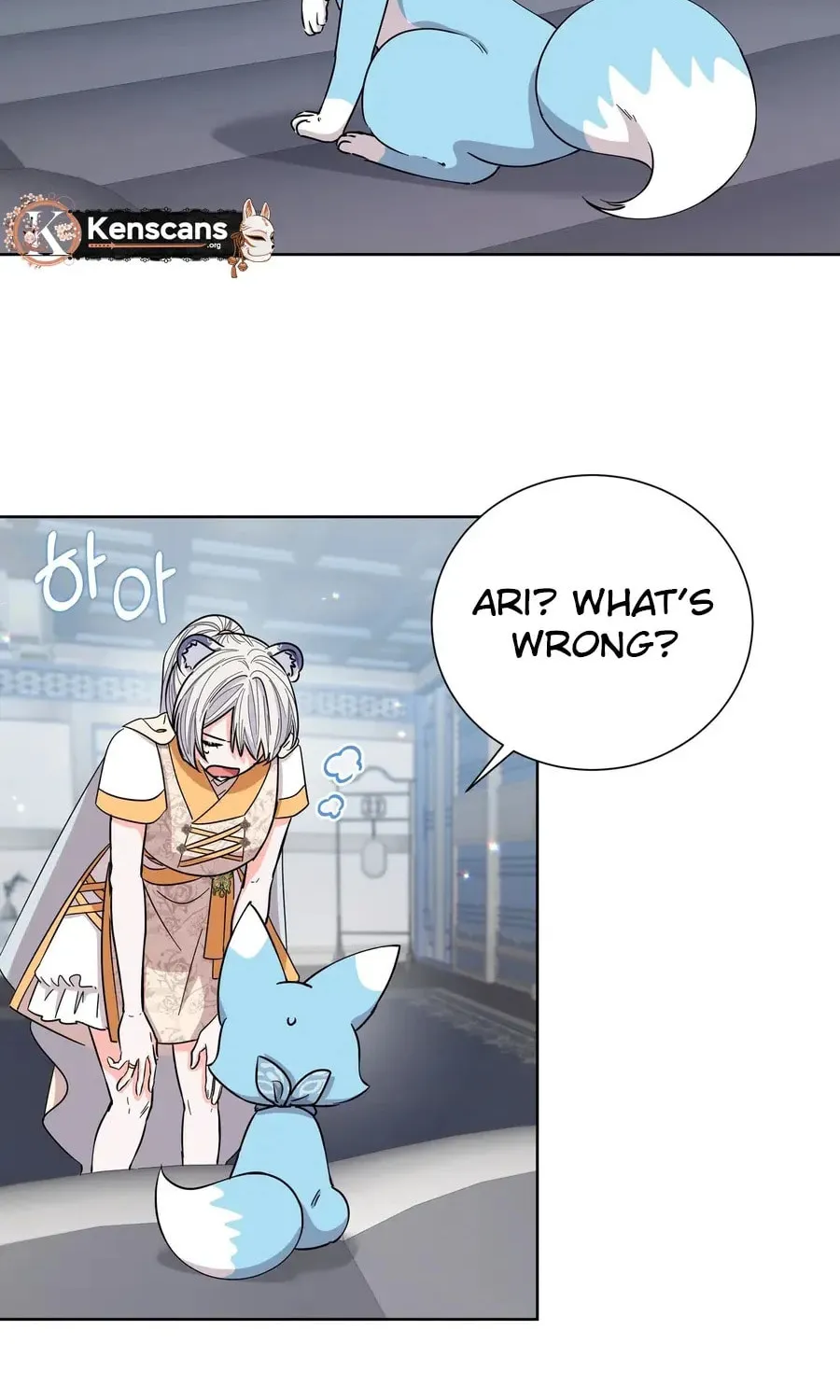 I Become the Tiger's Daughter Chapter 79 page 13 - 