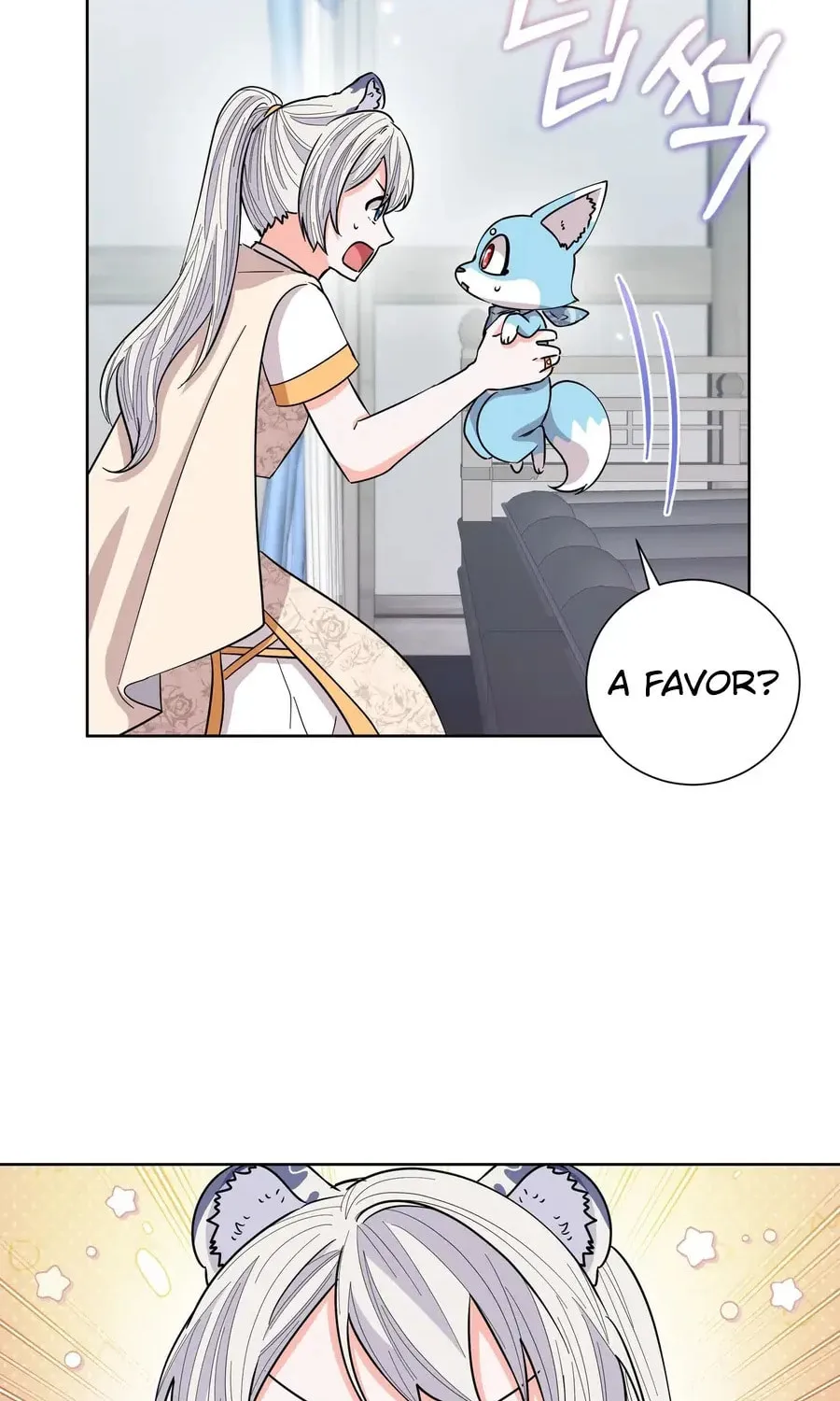 I Become the Tiger's Daughter Chapter 79 page 16 - 