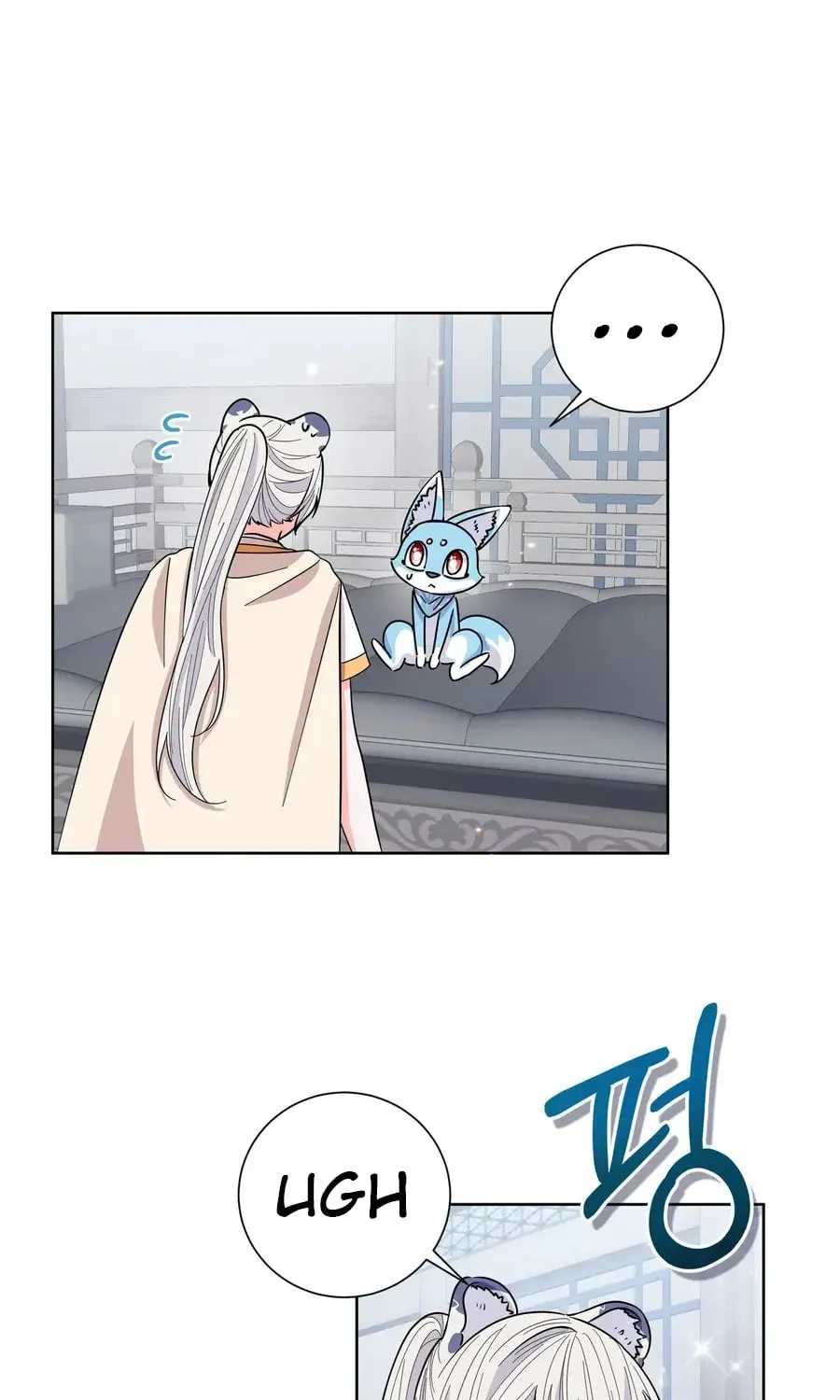 I Become the Tiger's Daughter Chapter 79 page 24 - 