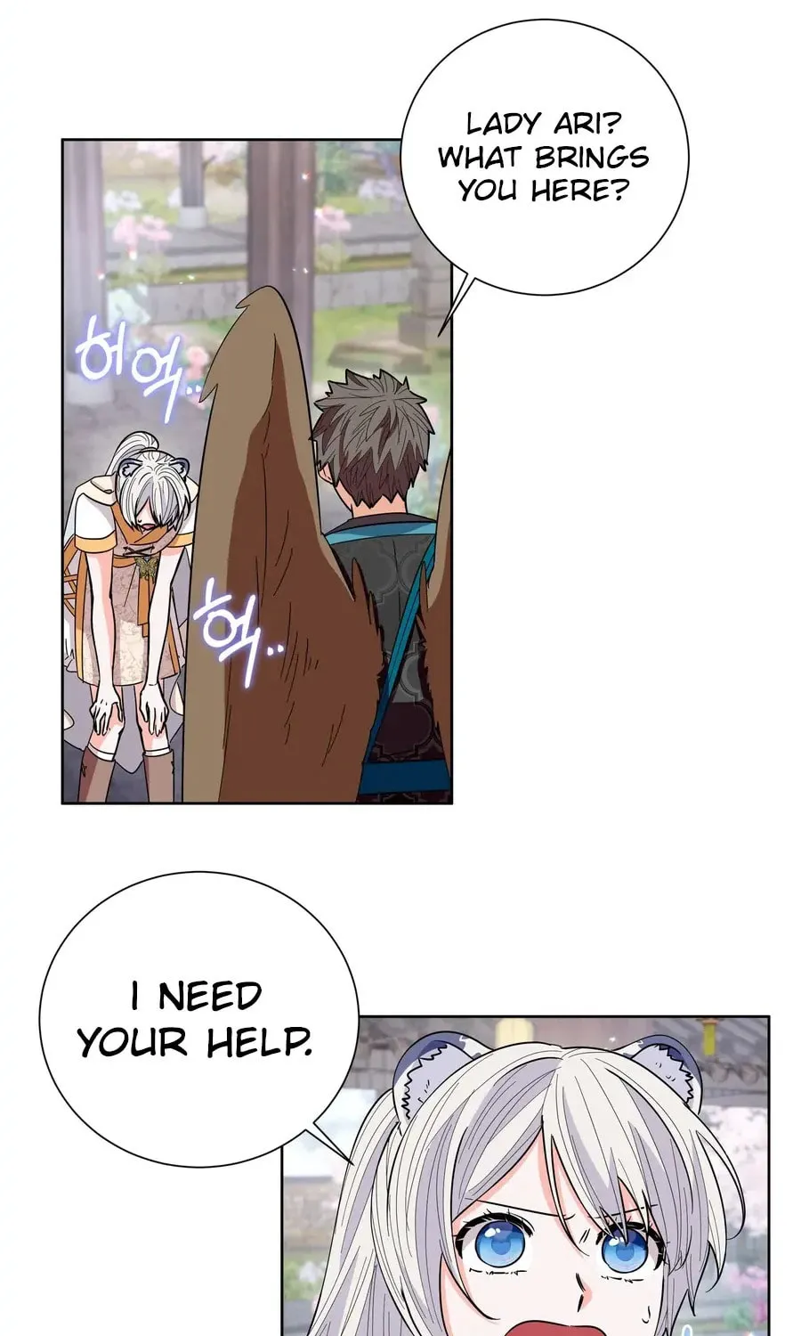 I Become the Tiger's Daughter Chapter 79 page 29 - 