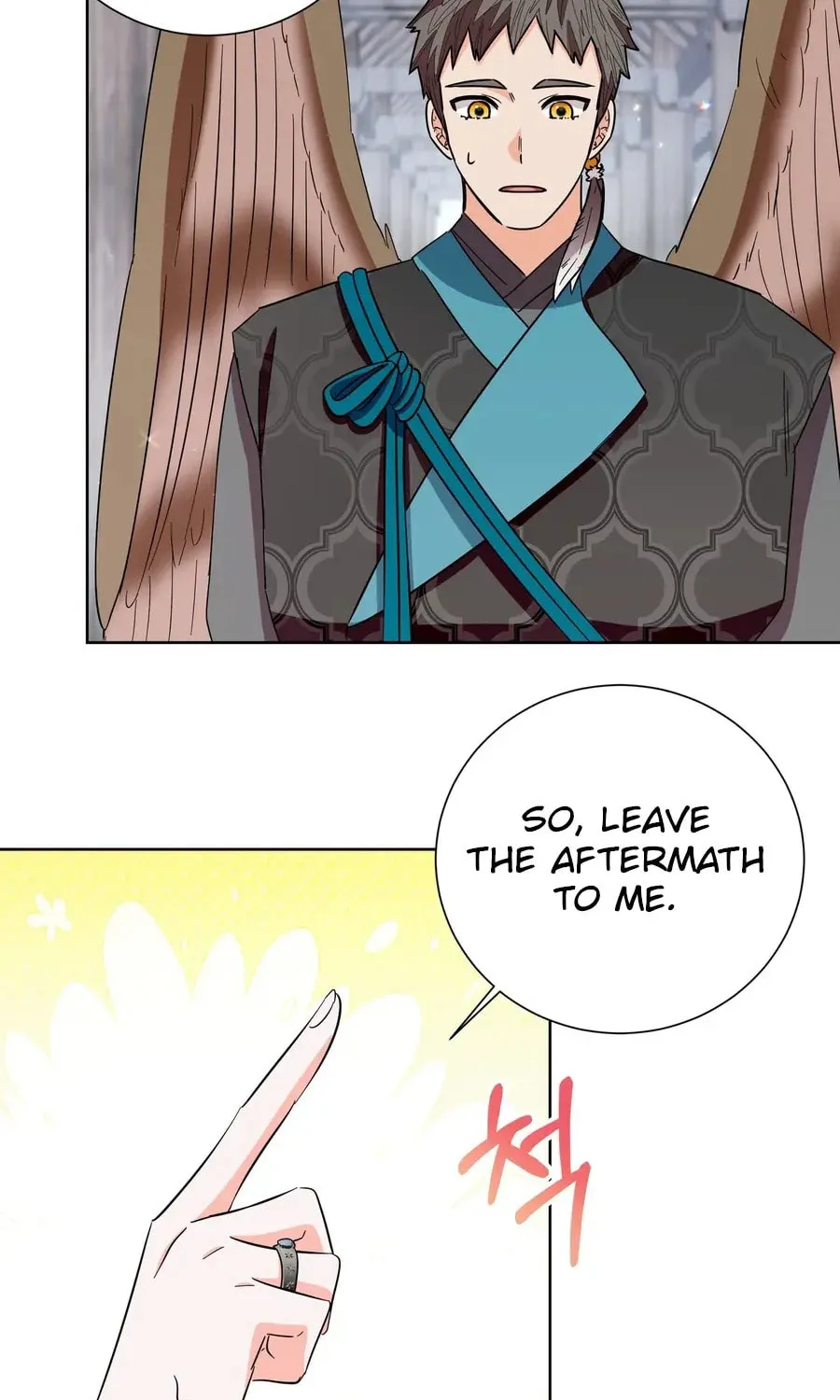 I Become the Tiger's Daughter Chapter 79 page 33 - 