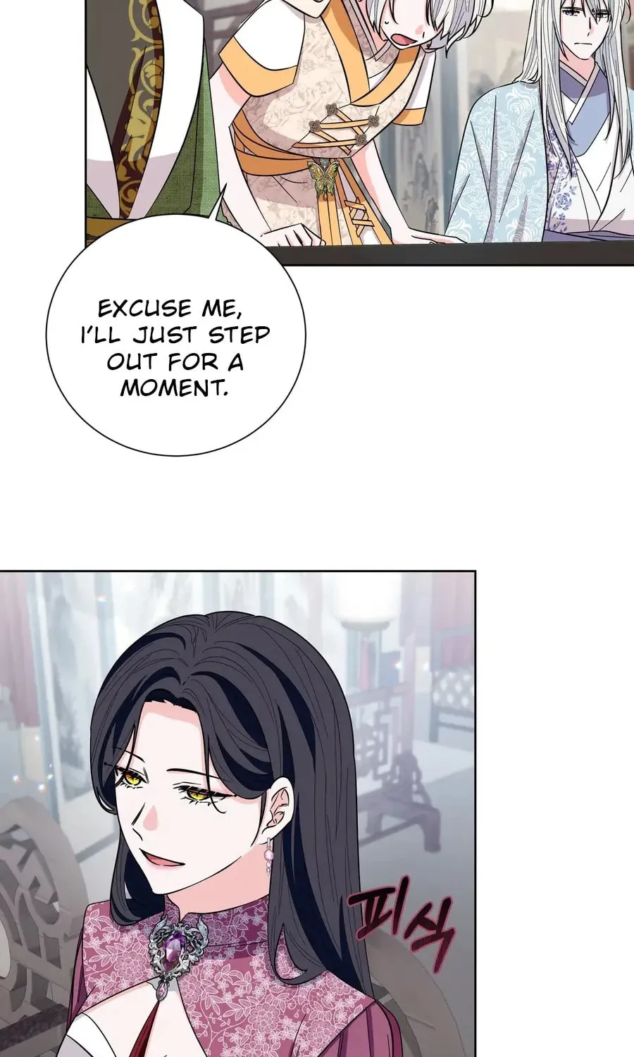 I Become the Tiger's Daughter Chapter 79 page 5 - 