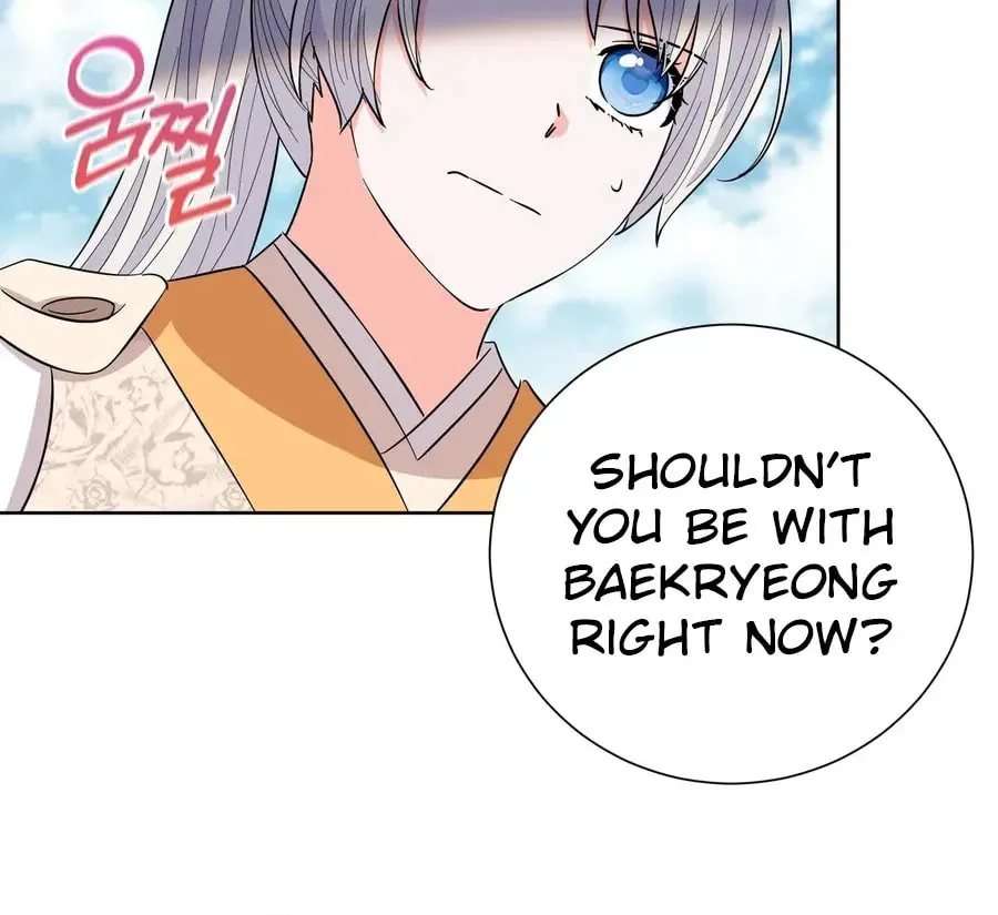 I Become the Tiger's Daughter Chapter 79 page 42 - 