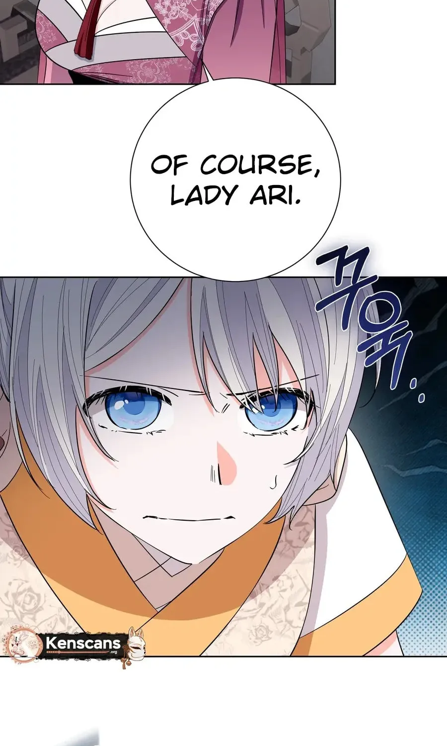 I Become the Tiger's Daughter Chapter 79 page 6 - 