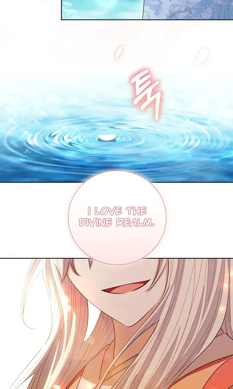 I Become the Tiger's Daughter Chapter 79 page 53 - 