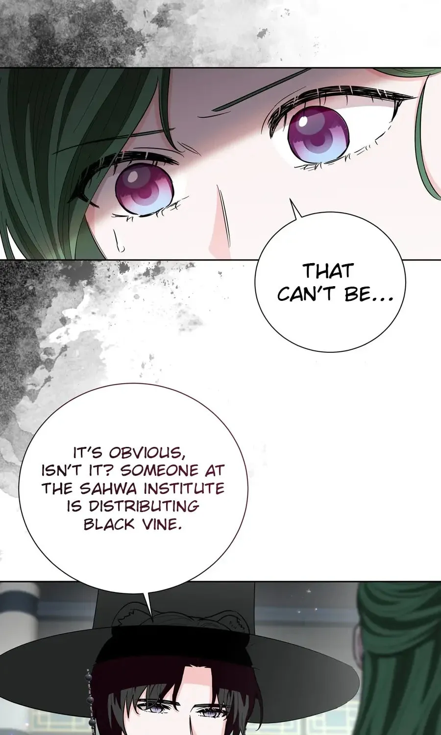 I Become the Tiger's Daughter Chapter 79 page 61 - 