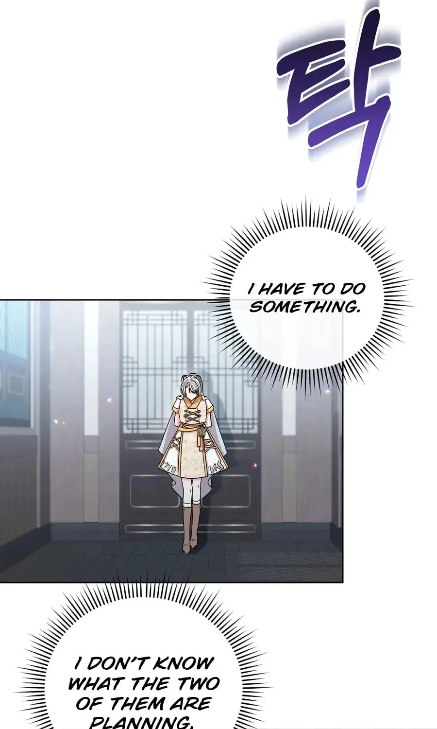 I Become the Tiger's Daughter Chapter 79 page 8 - 