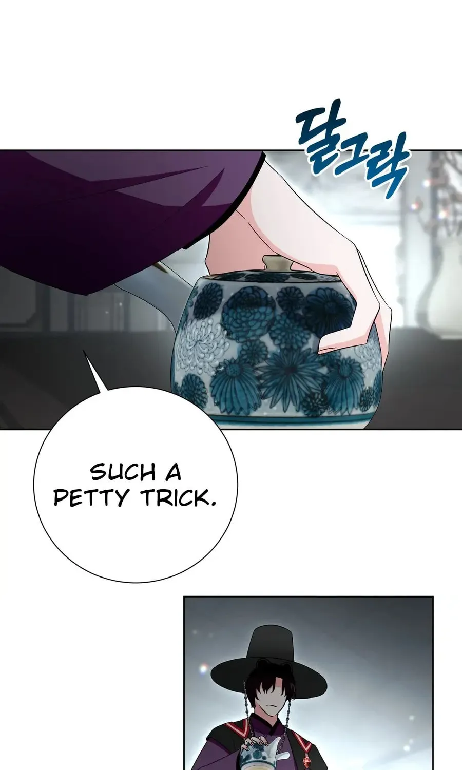 I Become the Tiger's Daughter Chapter 79 page 71 - 