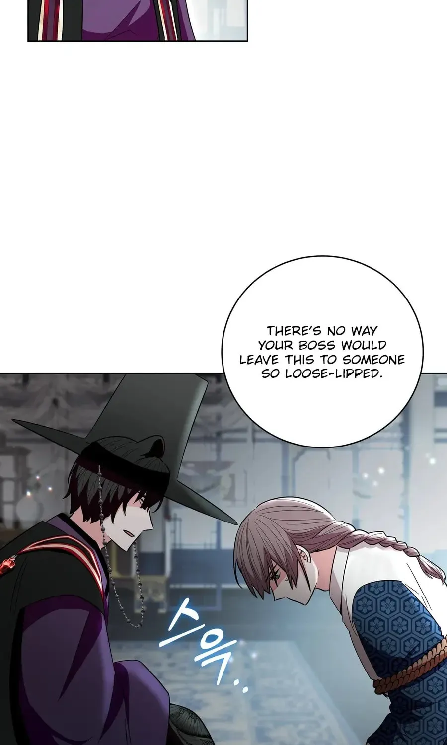 I Become the Tiger's Daughter Chapter 79 page 76 - 
