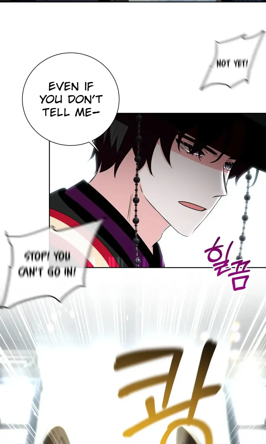 I Become the Tiger's Daughter Chapter 79 page 77 - 