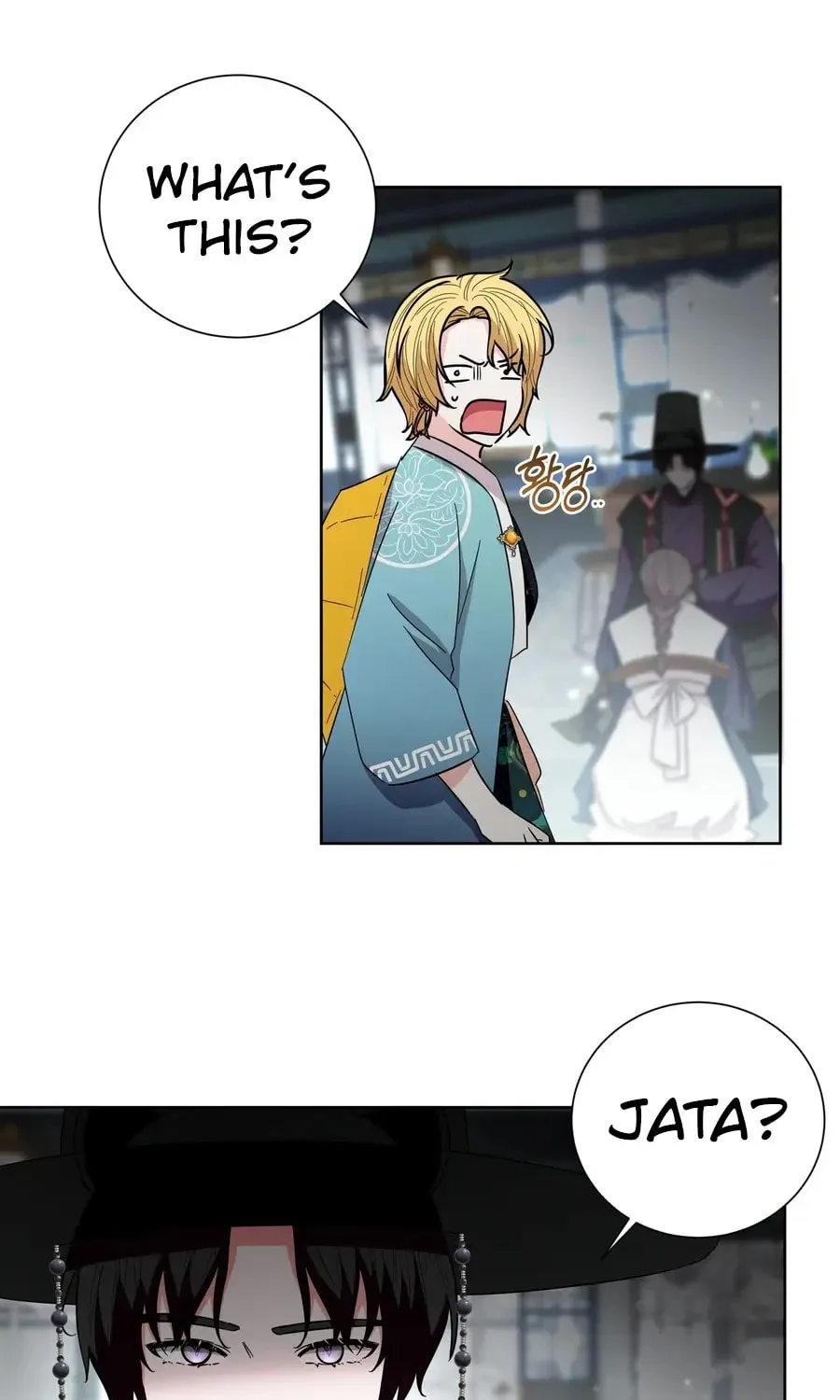 I Become the Tiger's Daughter Chapter 79 page 79 - 