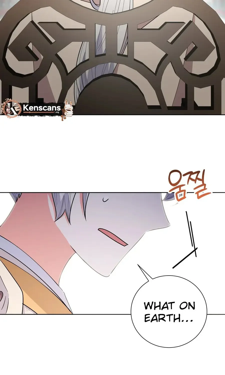 I Become the Tiger's Daughter Chapter 79 page 83 - 
