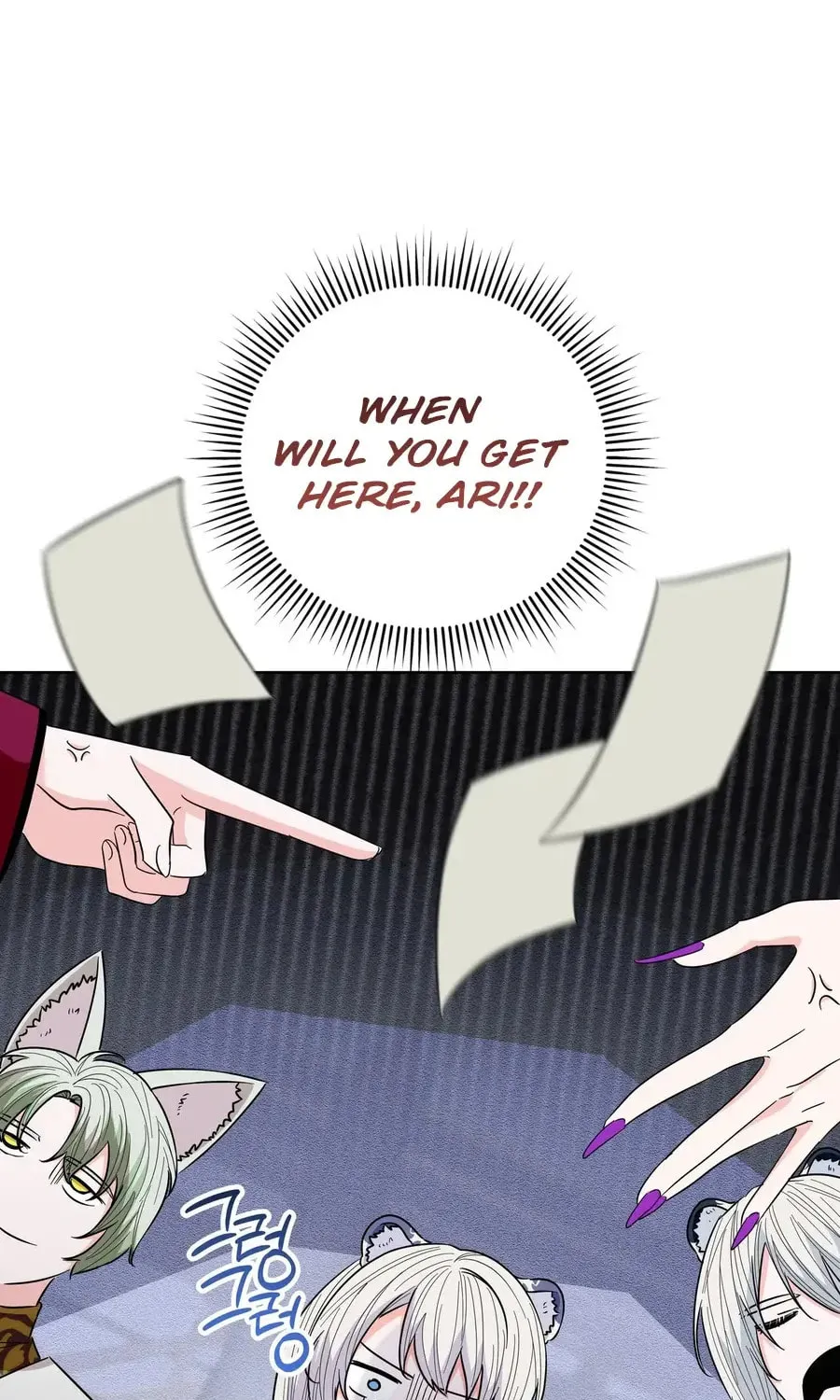 I Become the Tiger's Daughter Chapter 79 page 84 - 