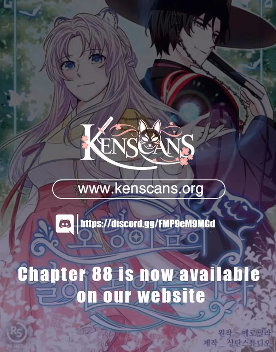 I Become the Tiger's Daughter Chapter 79 page 87 - 