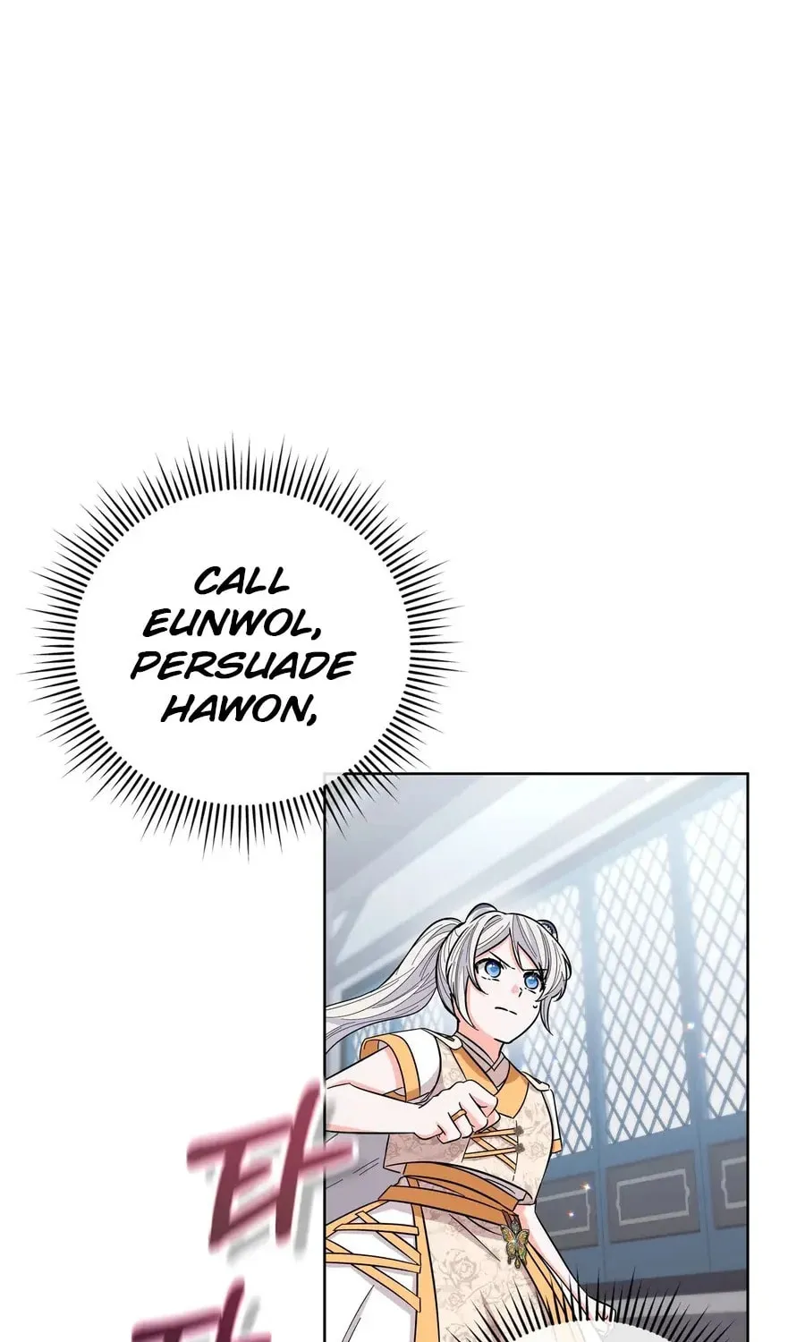 I Become the Tiger's Daughter Chapter 79 page 10 - 