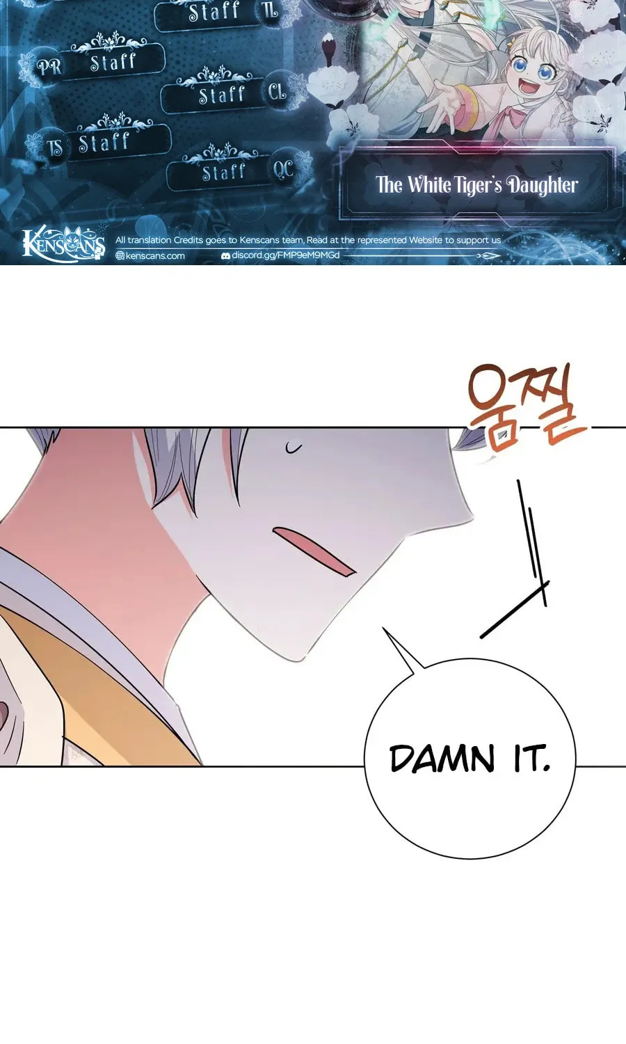I Become the Tiger's Daughter Chapter 80 page 2 - 