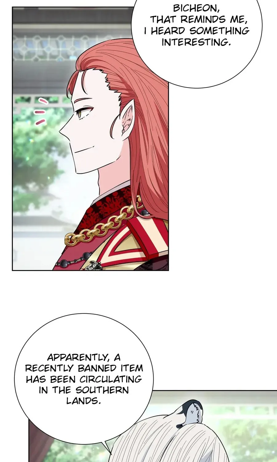 I Become the Tiger's Daughter Chapter 80 page 11 - 