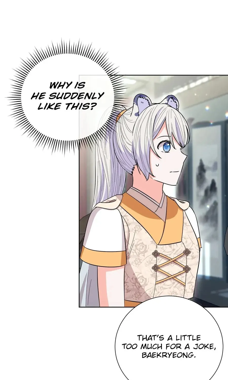 I Become the Tiger's Daughter Chapter 80 page 16 - 