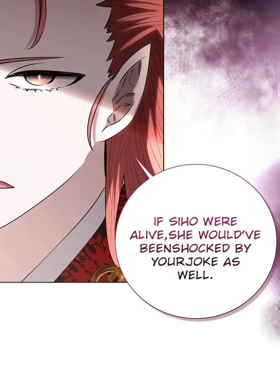 I Become the Tiger's Daughter Chapter 80 page 18 - 