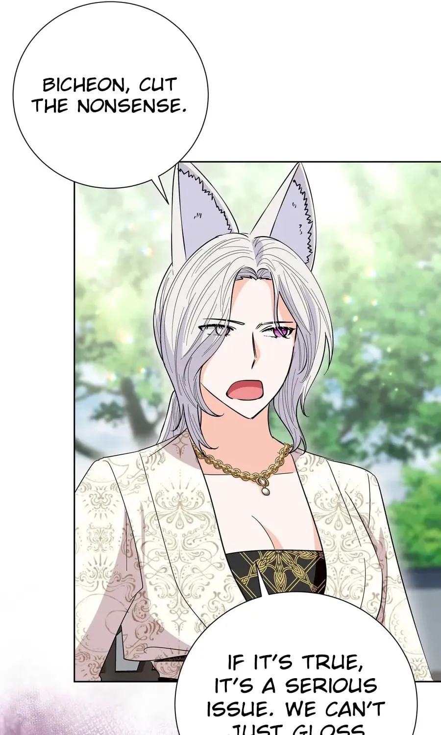 I Become the Tiger's Daughter Chapter 80 page 19 - 