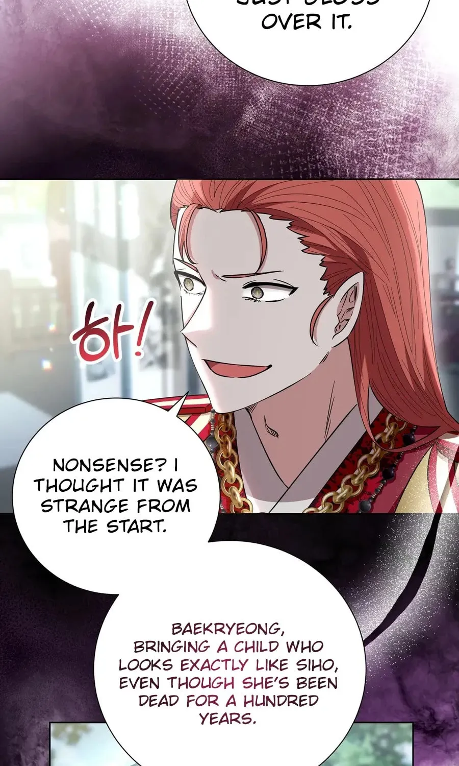 I Become the Tiger's Daughter Chapter 80 page 20 - 