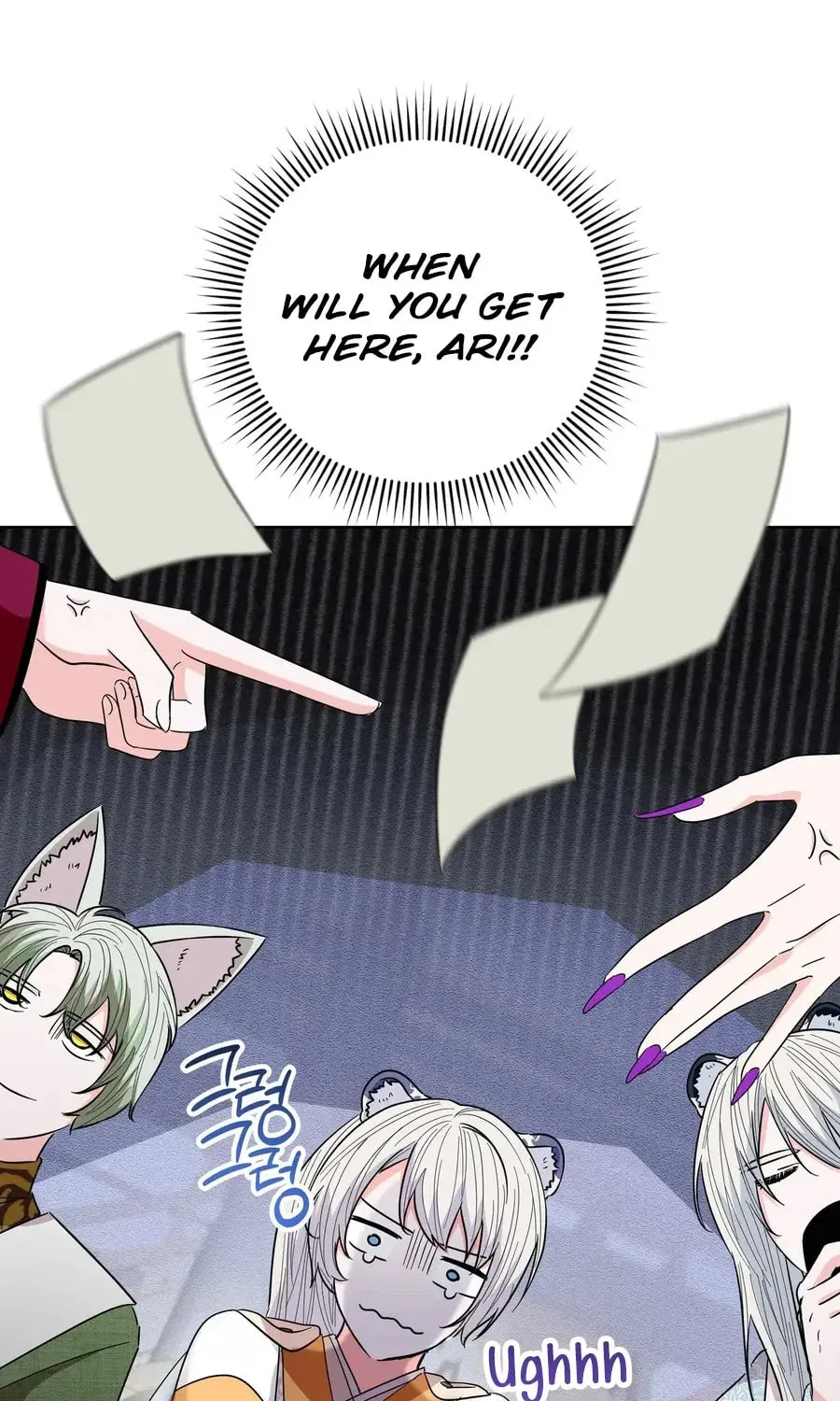 I Become the Tiger's Daughter Chapter 80 page 3 - 