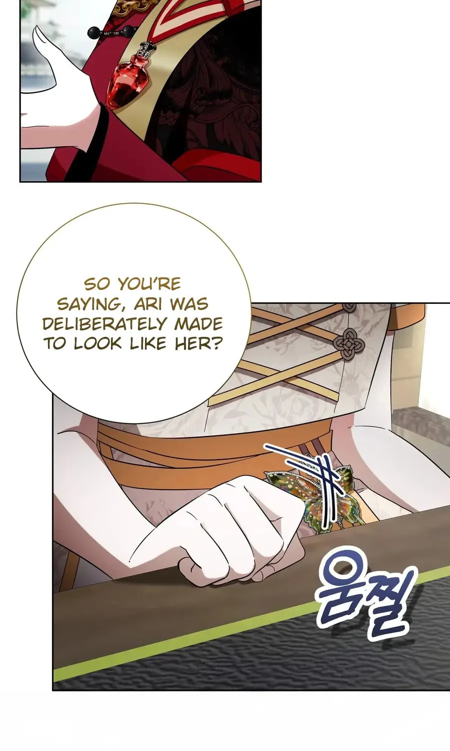 I Become the Tiger's Daughter Chapter 80 page 24 - 