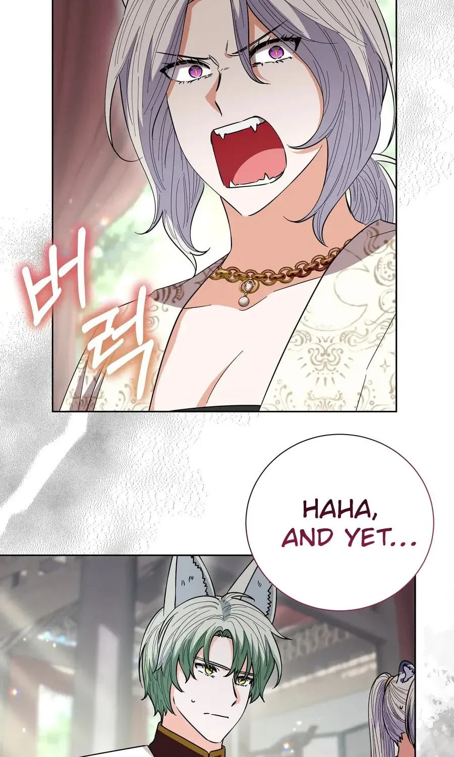 I Become the Tiger's Daughter Chapter 80 page 29 - 