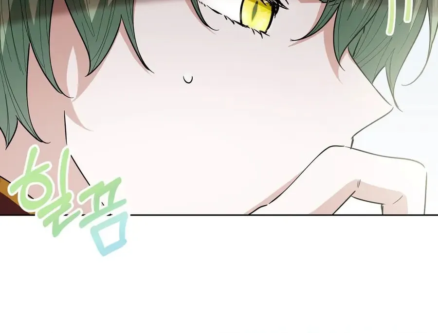 I Become the Tiger's Daughter Chapter 80 page 32 - 
