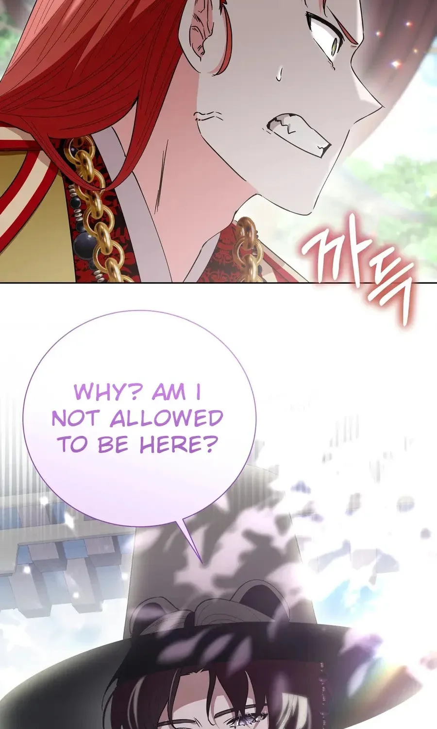 I Become the Tiger's Daughter Chapter 80 page 37 - 