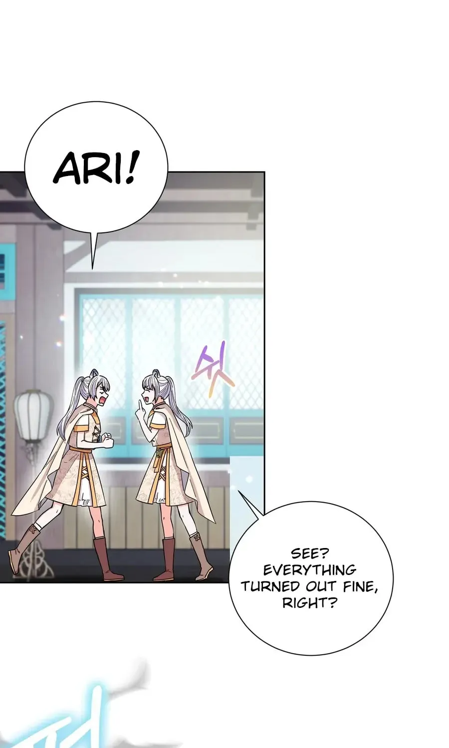 I Become the Tiger's Daughter Chapter 80 page 41 - 