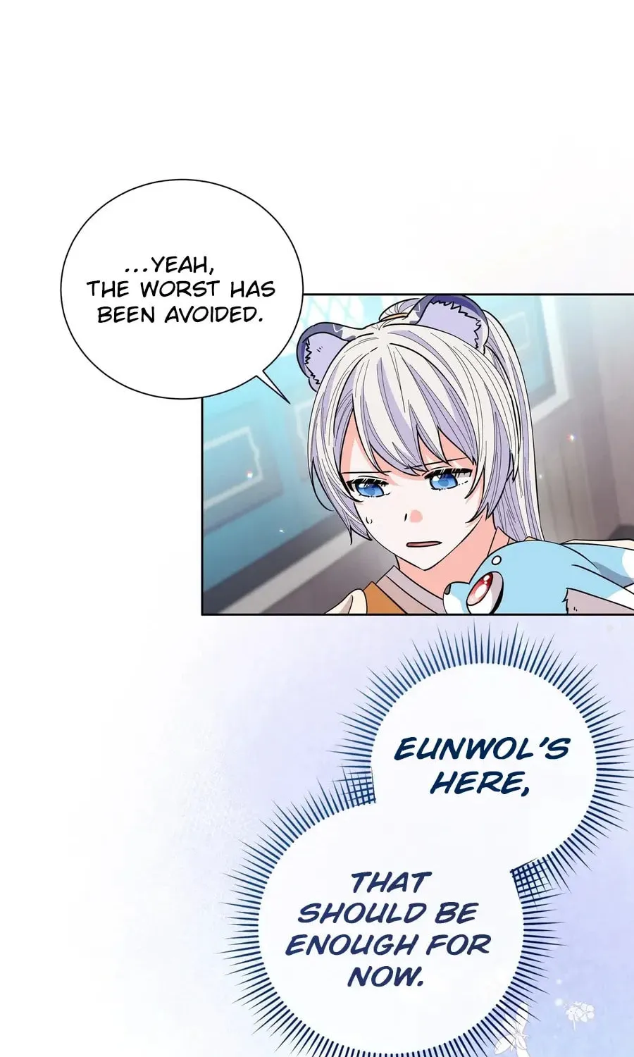 I Become the Tiger's Daughter Chapter 80 page 48 - 