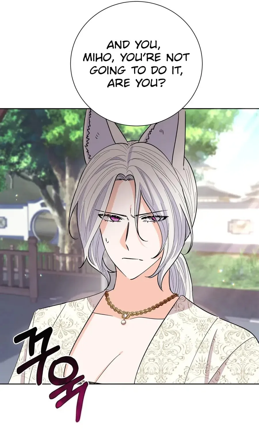 I Become the Tiger's Daughter Chapter 80 page 59 - 